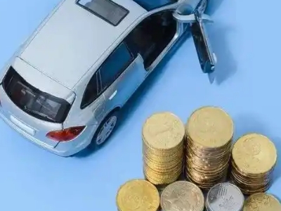 望江车辆抵押贷款的产品对比和选择解析